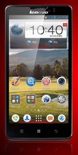 smartphone Lenovo P780 long standby quad-core