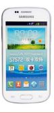 Samsung GT-S7572 dual-core