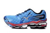 New Mizuno 2013 Wave Prophecy  2