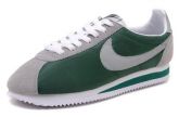 Nike Forrest Gump