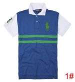 Ralph Lauren Polo Man Shirt 8897