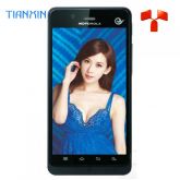 Motorola XT928