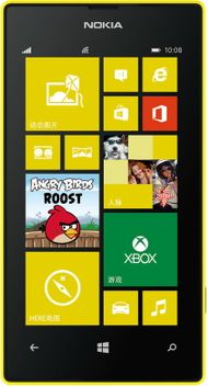 Nokia lumia520 WP8 smartphones