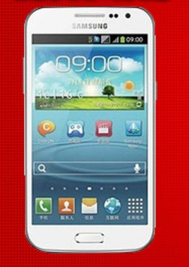 Samsung GT-I8558