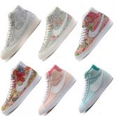 Nike femininos casuais Floral Trail Blazers